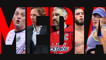 Овечкин — первый, Карпин — второй, Дзюба — шестой. Самые медийные лица российского спорта-2025