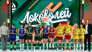 Турнир для будущих звезд: Минск принял суперфинал «Локоволея»