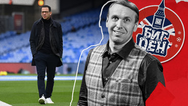 «Тот самый» или «просто следующий в списке»? Колонка Казанского — о «Челси» и Росеньоре