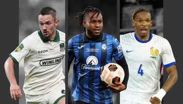 Перрен перешел в «Лилль», Лукман — в «Атлетико», Жаке — в «Ливерпуле»: онлайн-трансляция закрытия трансферного окна в Европе