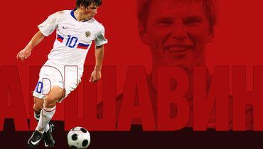 Аршавин — лучший футболист России XXI века. Акинфеев — 2-й, Жирков — 3-й. Итоги большого голосования «СЭ»