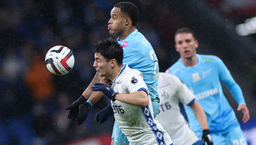 «Зенит» — «Динамо»: онлайн-трансляция матча