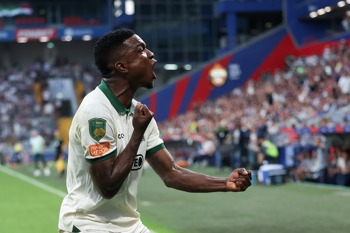 Джон Кордоба.