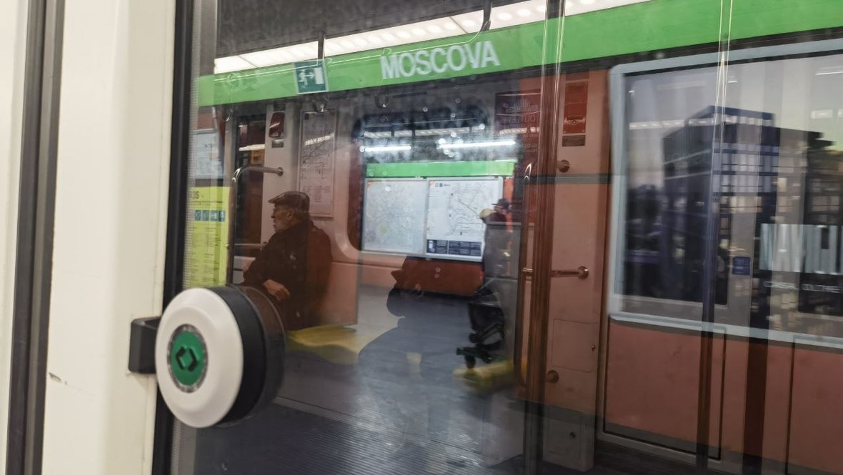 Станция «Москва» в метро Милана.