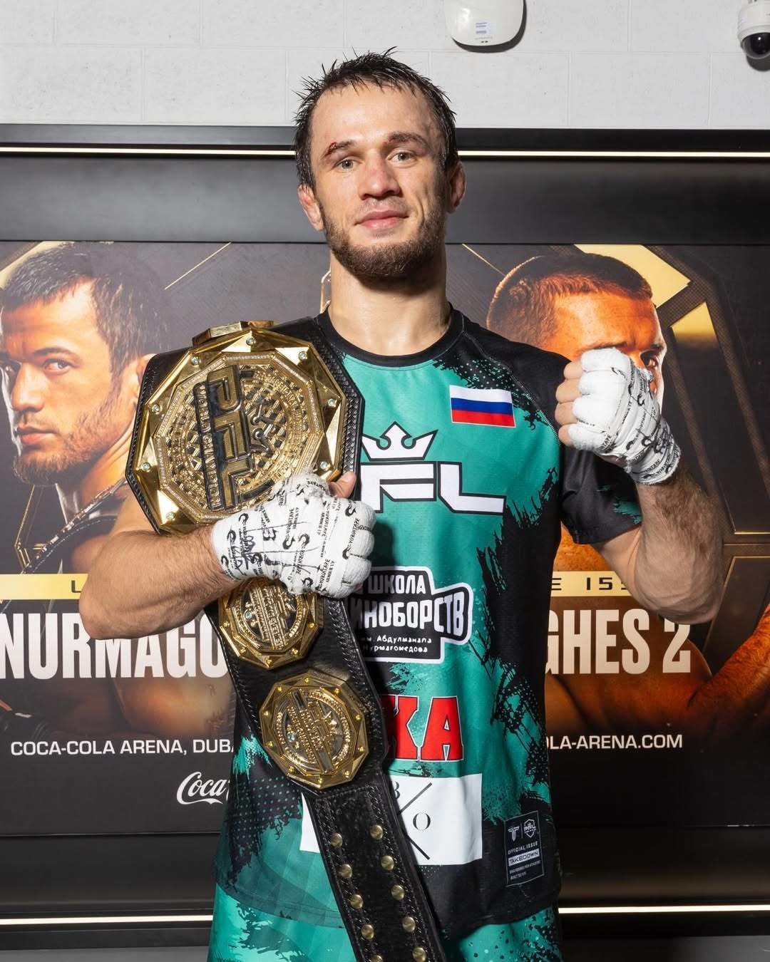 Усман Нурмагомедов.