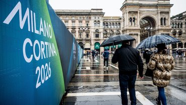 Олимпиада без праздника. Взгляд корреспондента «СЭ» из Милана