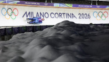 Павел Репилов: даты выступления на Олимпиаде 2026