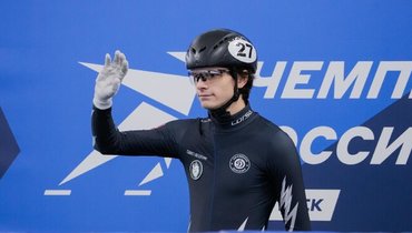 Иван Посашков: даты выступления на Олимпиаде 2026