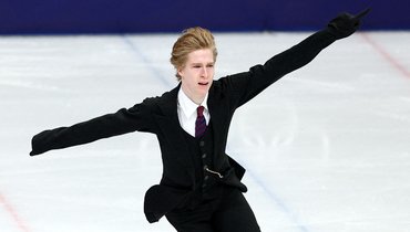 «Видел его выступления». Канадский чемпион рад приветствовать российского фигуриста на Олимпиаде