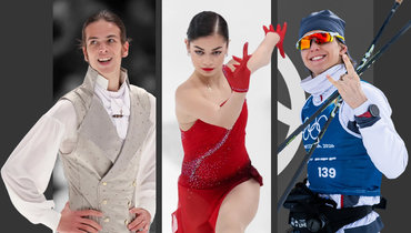 Россияне в Италии: полная заявка команды на Олимпийские игры 2026