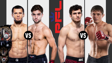 PFL Нурмагомедов vs Дэвис и Курамагомедов vs Мусаев: кард боев, где смотреть трансляцию