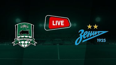 «Краснодар» разгромил «Зенит» в матче зимнего турнира РПЛ