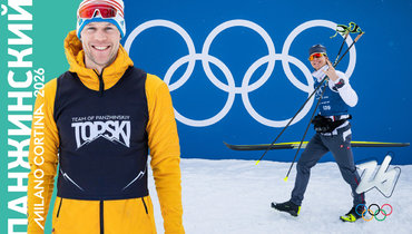 «На Олимпиаде у нас будет одна медаль. У Коростелева». Колонка Александра Панжинского