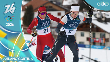 Скиатлон на Олимпиаде-2026 7 февраля: видео