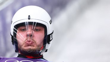 Репилов показал 17-й результат в первом заезде саночников на Олимпиаде