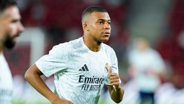 «Валенсия» — «Реал»: онлайн-трансляция матча чемпионата Испании