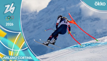 Жуткое падение Линдси Вонн в скоростном спуске на Олимпиаде-2026