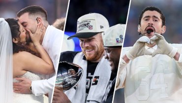 Супербоул 2026.