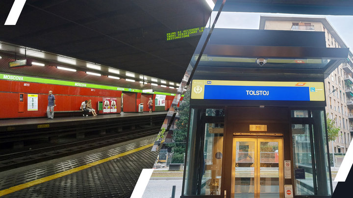 Лев Толстой, Москва-река, Ленинградская улица: Милан и Россия связаны навечно