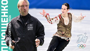 Нам всем надо снять розовые очки. Шестое место для Гуменника — пока потолок. Колонка Плющенко