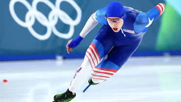 Деклассирование. Конькобежец Штольц стартовал на Олимпиаде с золота и рекорда