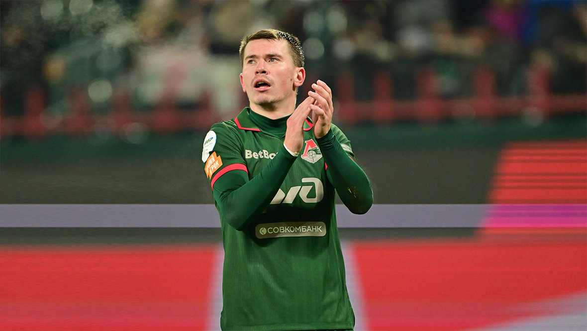 Дмитрий Воробьев: интервью нападающего Локомотива — о Европе, уходе Баринова в ЦСКА, Батракове и чемпионской гонке в РПЛ