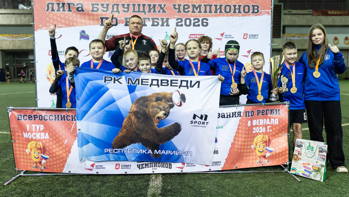 Победители «Лиги будущих чемпионов»