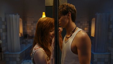 Кадр из фильма «Сводишь с ума», реж. Дарья Лебедева, All Media, Forza Film