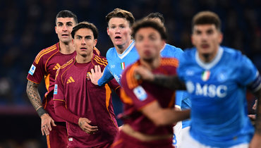 «Рома» не побеждала в Неаполе почти восемь лет. В начале 2026-го команду Конте трясет, но и «волки» не блещут стабильностью