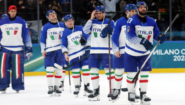 Поражение Италии — самое крупное за 38 лет. Но хоккейные страны-карлики нужны Олимпиадам