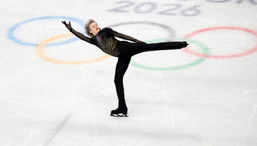 Малинин провалился на Олимпиаде из-за Тейлор Свифт? Фанаты нашли причину неудачи американца в произволке