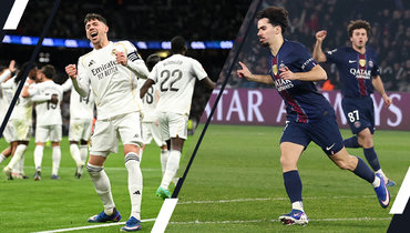 Шансы «Реала» вылететь от «Бенфики» — около 30 процентов, на проход «ПСЖ» дают больше 80. Кто выйдет в 1/8 финала Лиги чемпионов?