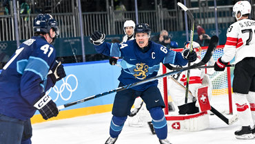 Финляндия — Швейцария: хоккейный турнир Олимпиады-2026 — видеообзор 1/4 финала