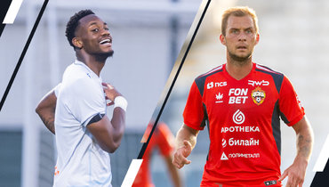 Джон Дуран и Дмитрий Баринов.