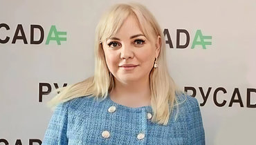 «Больше всего в факте публикации расстроила фотография». Главу РУСАДА обвинили в сокрытии допинга в 2014 году