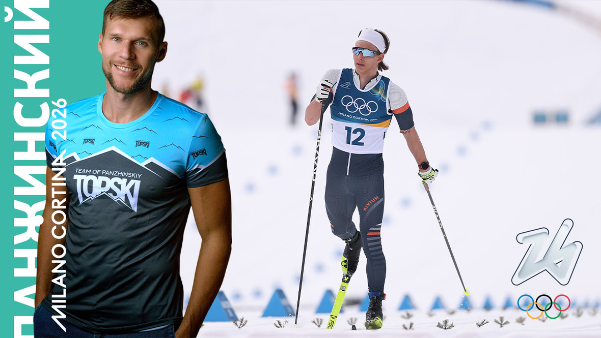 Савелий Коростелев на Олимпиаде 2026: российский лыжник стал пятым в марафоне — колонка Александра Панжинского