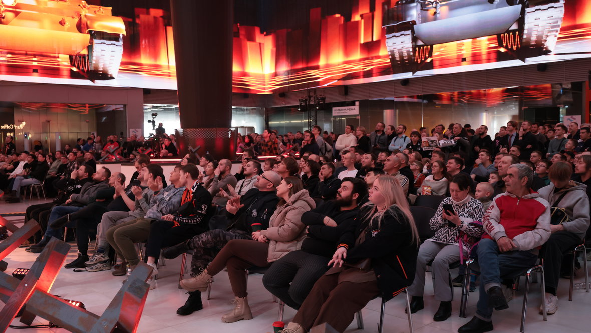 Зрители на турнире «Кибергерои Москвы».