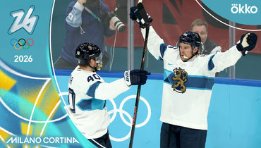 Словакия — Финляндия: хоккейный турнир Олимпиады-2026 — видеообзор матча за 3-е место