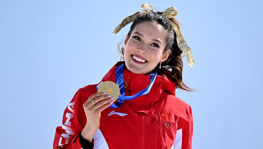«Я это сделала!» Китаянка Гу стала самой титулованной фристайлисткой в истории Игр