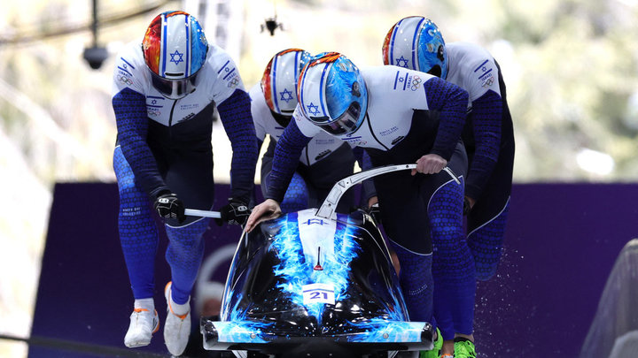 «Их поведение было неприемлемым». Израиль снял с Олимпиады собственных бобслеистов