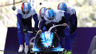 «Их поведение было неприемлемым». Израиль снял с Олимпиады собственных бобслеистов