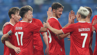 РФС увеличил поддержку сборных России до 600 миллионов рублей