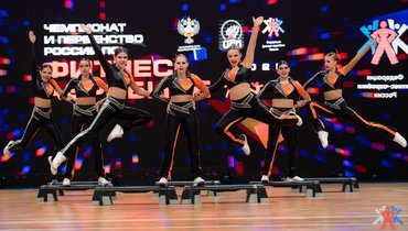 В России пройдет серия отборочных соревнований по фитнес-аэробике