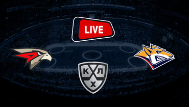 «Авангард» в овертайме обыграл «Металлург»: онлайн-трансляция матча КХЛ