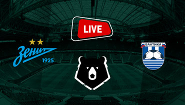 «Зенит» — «Балтика».
