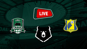 «Краснодар» — «Ростов»: онлайн-трансляция матча РПЛ.