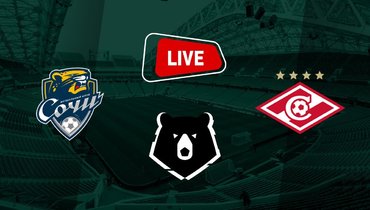 «Сочи» — «Спартак»: матч перенесен на день понедельника. Онлайн-трансляция