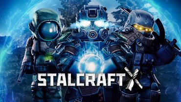 Промокоды Stalcraft X на март 2026 года