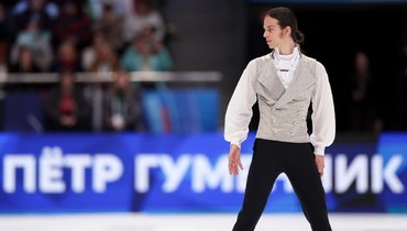 Финал Гран-при России-2026: участники, расписание соревнований, где смотреть