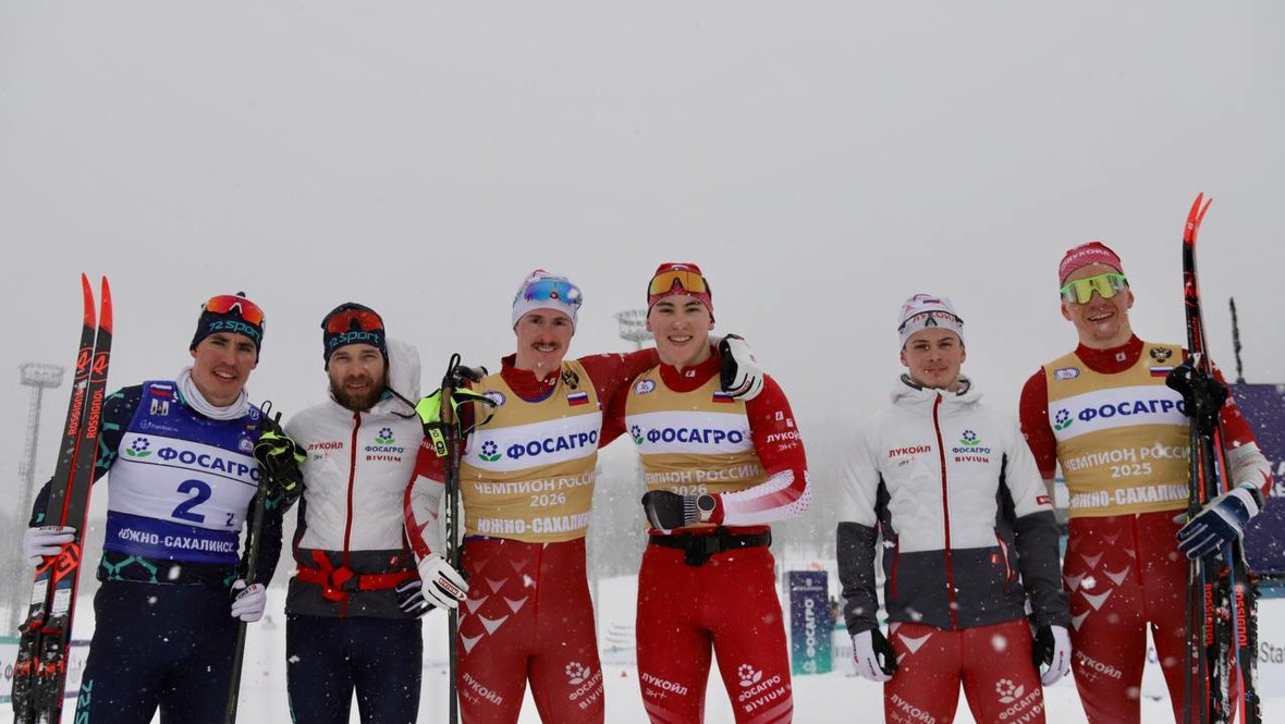 Чемпионат России по лыжным гонкам 2026: результаты и обзор командного спринта, результат Большунова  3 марта